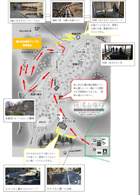 現地実走写真入り　第1駐車場から各所への経路を、角度情報等と一緒に案内しています