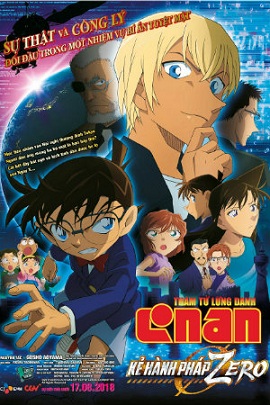 Thám tử lừng danh Conan: Kẻ hành pháp Zero - Detective Conan Movie: Zero the Enforcer