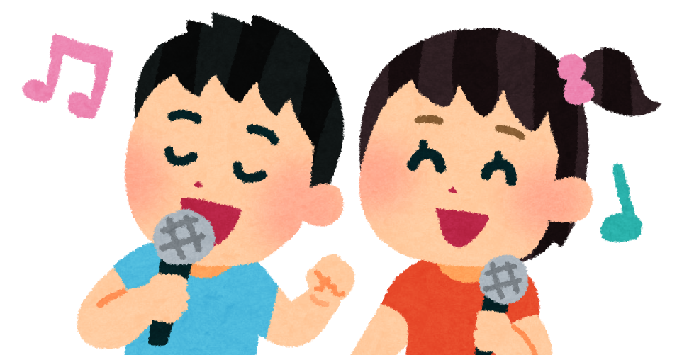 カラオケを歌う子供達のイラスト かわいいフリー素材集 いらすとや
