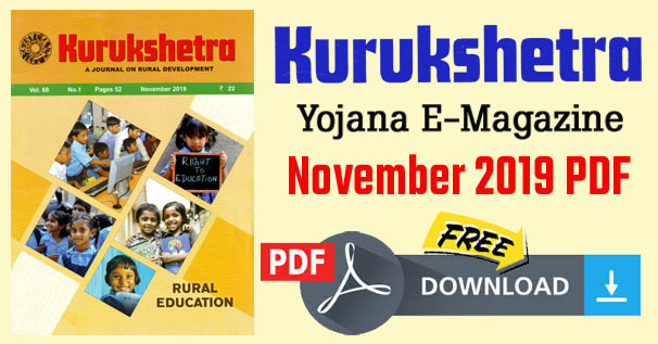 Kurukshetra Magazine November 2019 PDF English Free Download