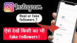 Instagram fake followers check app | Modash.io