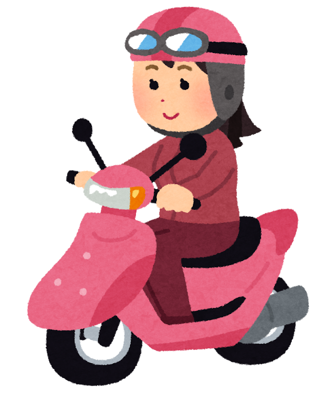 スクーターに乗る人のイラスト 女性 かわいいフリー素材集 いらすとや スクーターに乗る人のイラスト 女性 かわいいフリー素材集 いらすとや