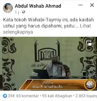 Kaidah Ushul Menurut Tokoh Wahabi-Taymiy