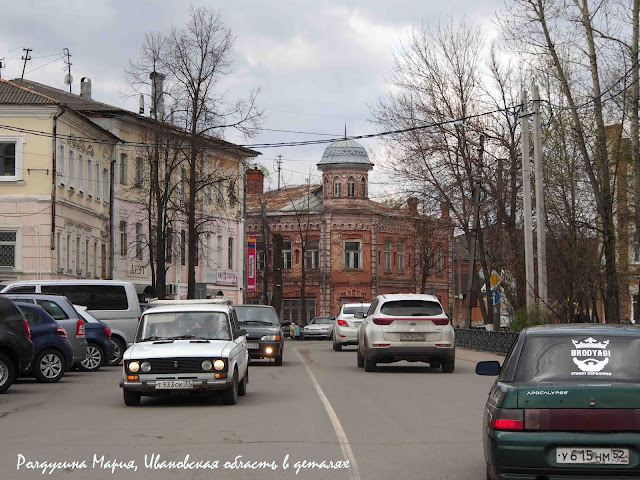 Кинешма сувениры фото