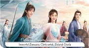 Immortal Samsara, Cinta untuk Seluruh Dunia