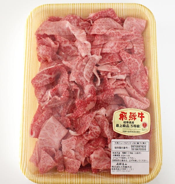 ふるさと納税 牛肉 美味しい飛騨牛！おすすめA5ランクのとろける牛肉