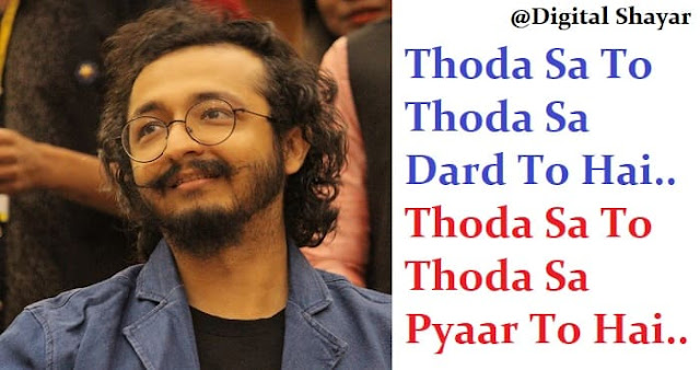 Thoda Sa Dard To Hai by RJ Vashishth