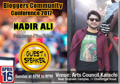 Nadir Ali - Prankstar and YouTuber