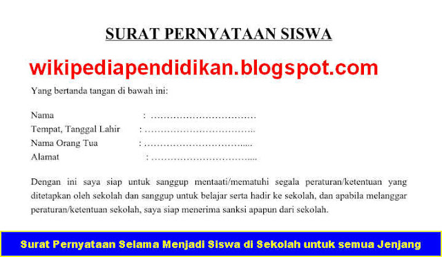 Surat Pernyataan Selama Menjadi Siswa di Sekolah untuk semua Jenjang