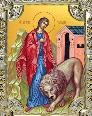икона Татьяна Римская