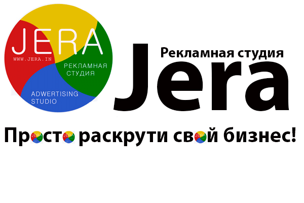 Партнеры