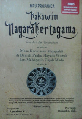 image "Buku Nagara Kertagama" (Foto: SP)