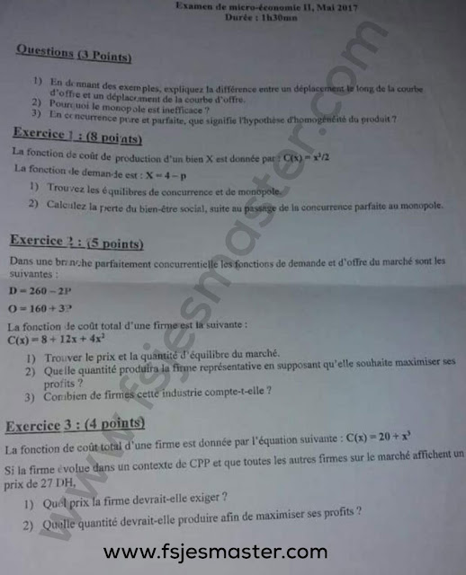 Exemple Examen Licence Epreuve de Microéconomie 2016-2017 - Fsjes Souissi