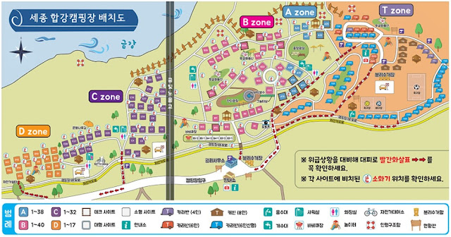 세종 합강 캠핑장 운영 안내 - 가격|전화번호|주소|부대시설 세종 합강 캠핑장 운영 안내 - 가격|전화번호|주소|부대시설