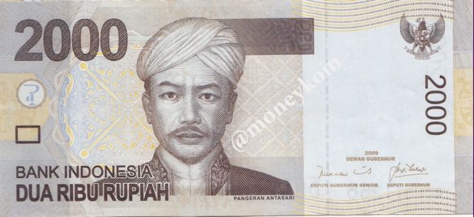 Uang Kertas Indonesia