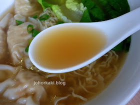 Johor-Bahru-Ho-Seng-Kee-Wanton-Mee-何成記云吞面世家