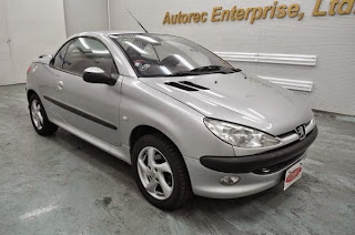 Peugeot 206 cc price in uae