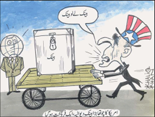 jang newspaper pakistan cartoon