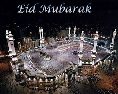 Islamic Eid Cards, Free Eid Mubarak Greeting Cards