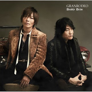 [Single] GRANRODEO – Deadly Drive [MP3]