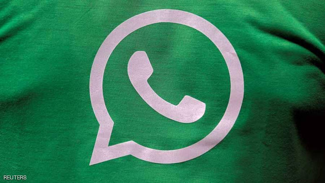 واتساب WhatsApp توفر الكثير من الملصقات "ستيكرز" في تحديث جديد 