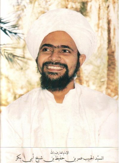 Tilawatil Qur an Biografi Al Habib Umar Bin Hafidz