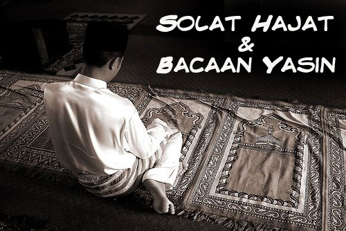  solat hajat