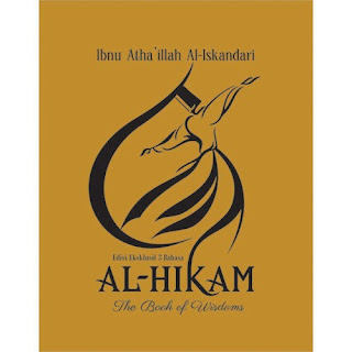 Image result for KITAB AL HIKAM