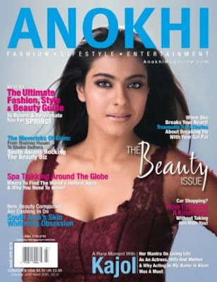 Kajol on the cover of Anokhi Magazine