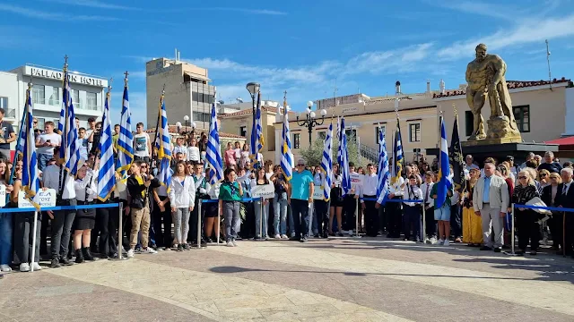 Σημαιοφόροι σχολείων