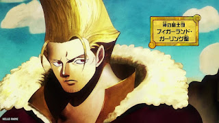 ワンピース アニメ 1129話 ネタバレ 感想 ONE PIECE Episode 1129