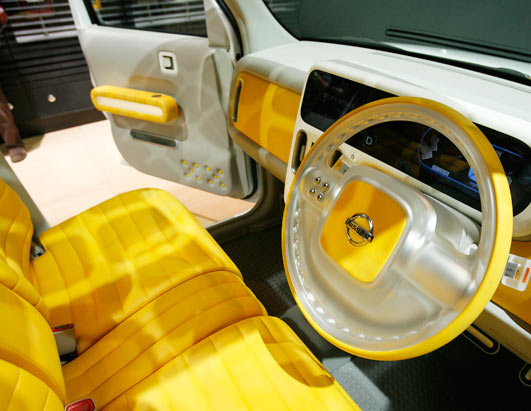 Car Interior Modification Ideas