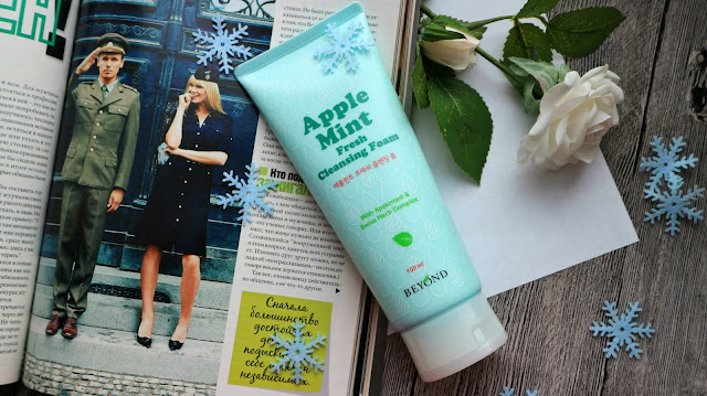 Beyond Apple Mint Fresh Cleansing Foam Освежающая пенка для умывания с экстрактом яблочной мяты