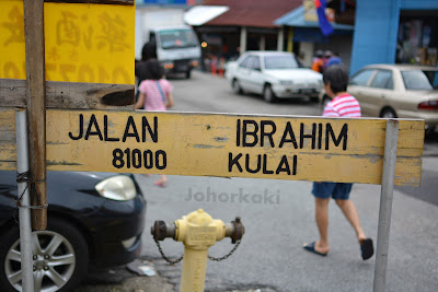 Hainanese-Chicken-Rice-Johor-Heng-Heng-Kulai