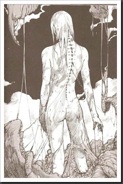 Abara1