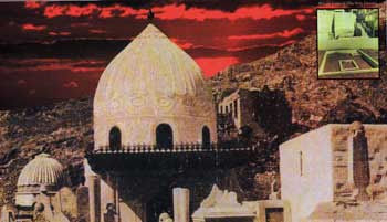 House of Hazrat Khudija al-Kubra Free