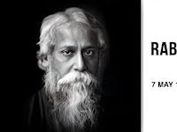 Rabindranath Tagore Jayanti 2023.