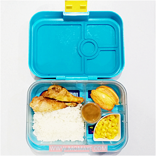 #BentoBaonSerye, 2019, baon ideas, bento, bento baon, bento baon serye, bento lover, bento mom, budget ideas, Momaye Baon Diary, school baon, weekly bento baon, What's in my Yumbox, 