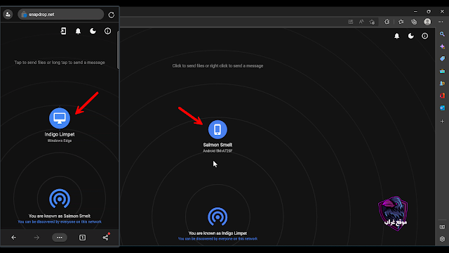 Send Files across devices