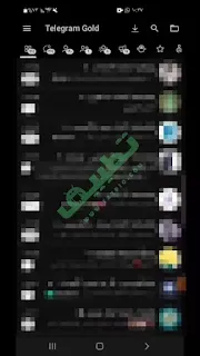 تطبيق ثيمات تيليجرام الذهبي الجديدة Telegram Gold