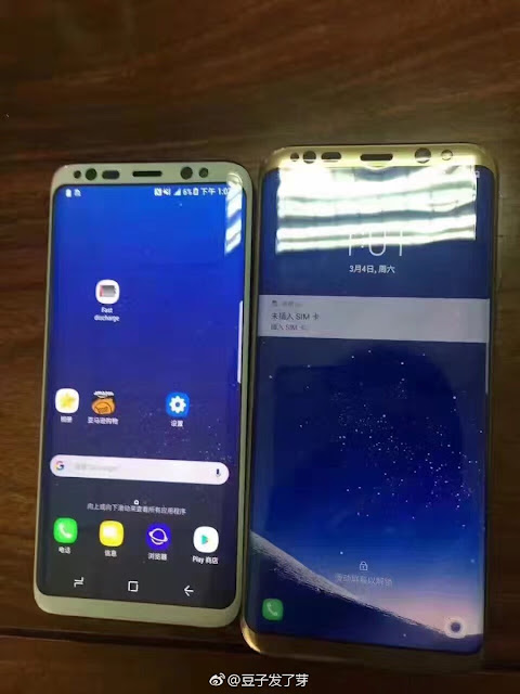 We know the colors of the Samsung Galaxy S8