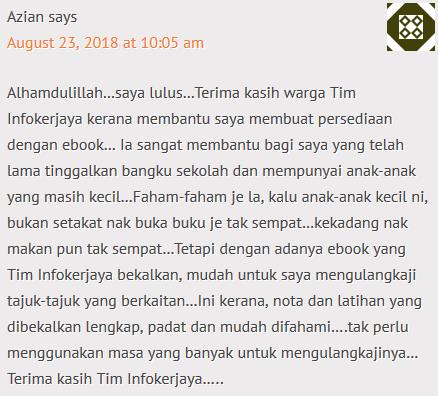 Rujukan Khas Peperiksaan Jawatan Pegawai Tadbir N41 Terengganu