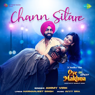 Chann Sitare Lyrics In English – Ammy Virk