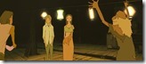 Mind Game (2004) 0976