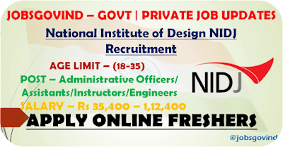 NIDJ Recruitment 2022