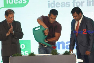 Salman Khan IIFA