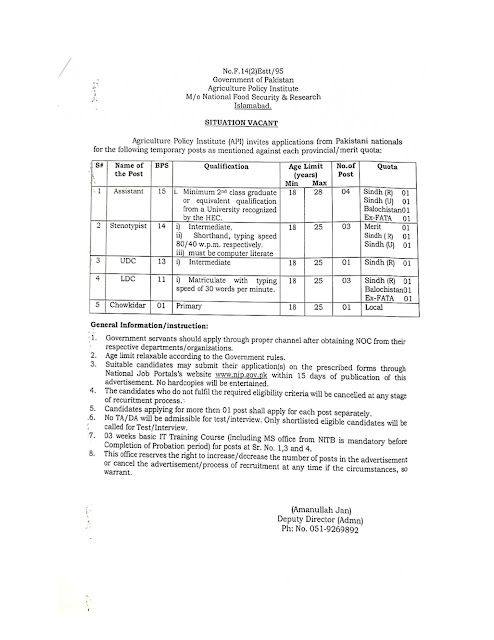 National Food Security & Research Jobs 2024