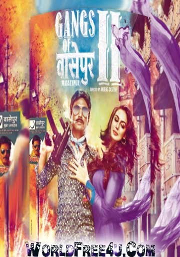 Poster Of Bollywood Movie Gangs of Wasseypur 2 (2012) 300MB Compressed Small Size Pc Movie Free Download worldfree4u.com