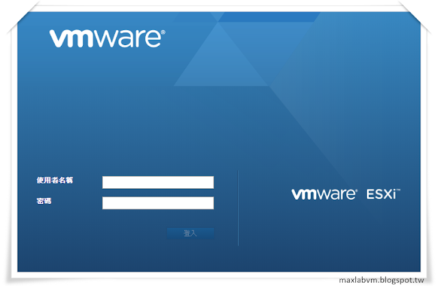 ESXi 7.0 Host Client