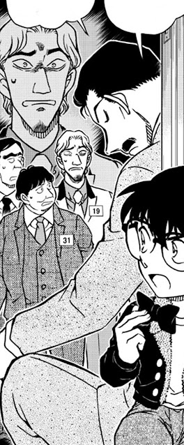 名探偵コナン 漫画 1087話 千速と重悟の婚活パーティー Detective Conan Chapter 1087